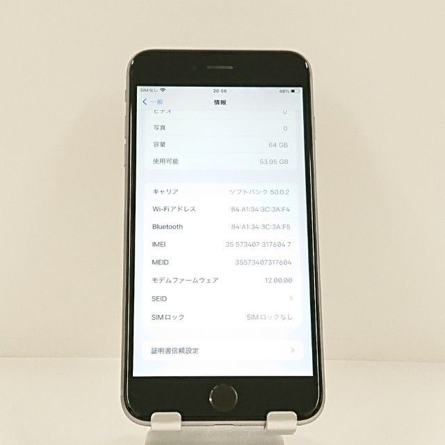 iPhone6s Plus 64GB au ���ڡ������쥤 c22423