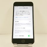 iPhoneSE ��2���� 64GB �ɥ��� �ۥ磻�� c21708