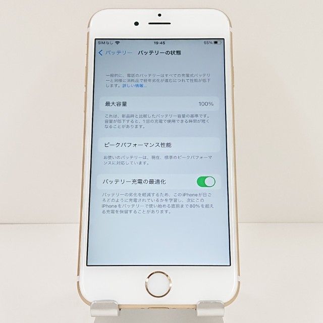 iPhone6s 64GB SoftBank ������� c18812