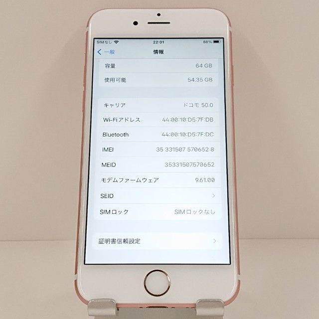 iPhone6s 64GB SoftBank ������������� c18996