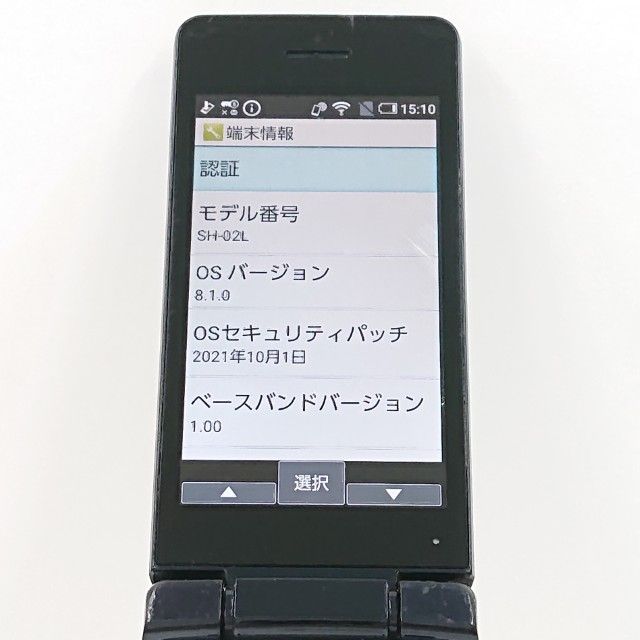 AQUOS �������� SH-02L �ɥ��� �֥�å� c20756