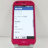 �餯�餯���ޡ��ȥե��� me F-01L �ɥ��� �ԥ� c22017