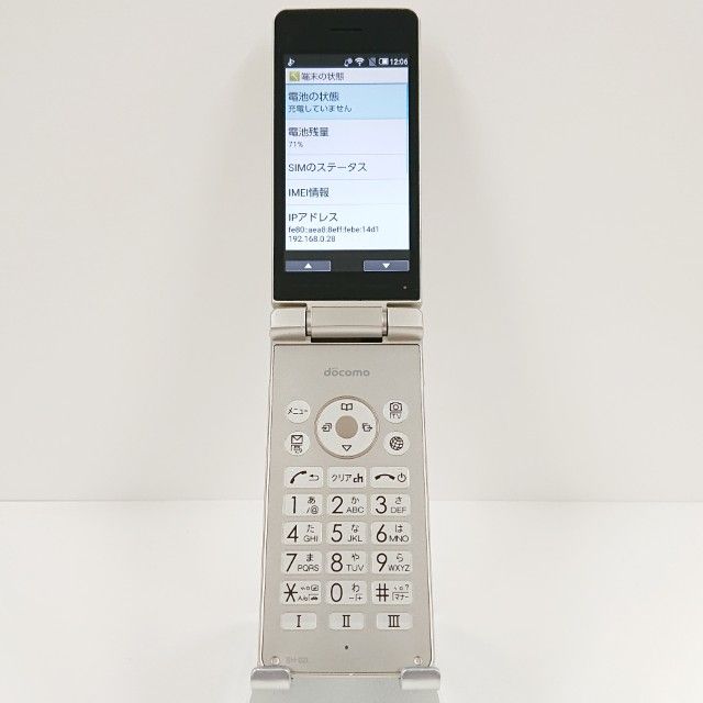 AQUOS �������� SH-02L �ɥ��� ������� c19676