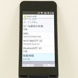 AQUOS �������� SH-01J �ɥ��� �֥롼�֥�å� c20728