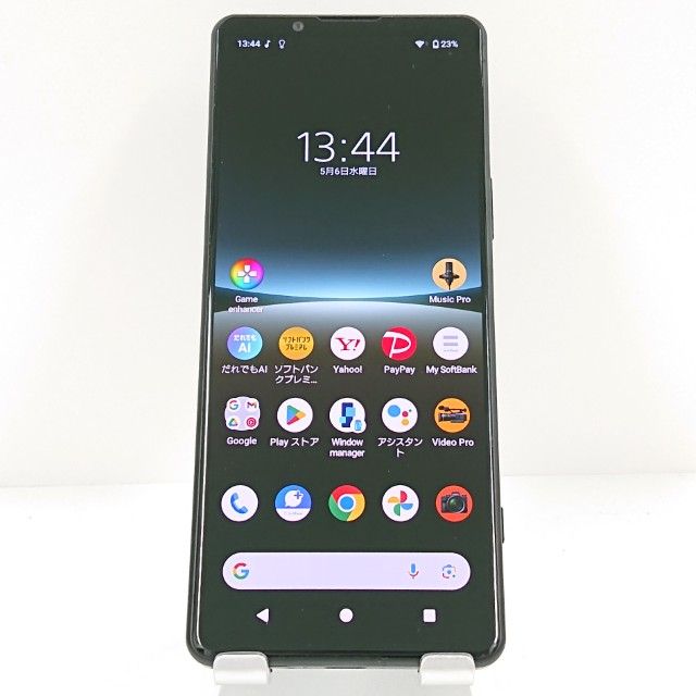 Xperia5 IV A204SO SoftBank �֥�å� c19505