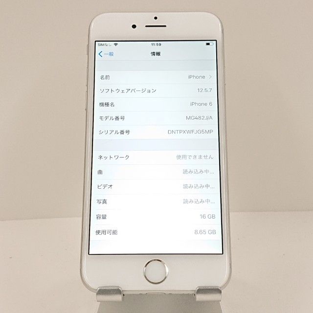 iPhone6 16GB SIM�ե꡼ ����С� c18292