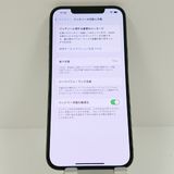 iPhone12 Pro Max 256GB �ɥ��� ����ե����� c17663