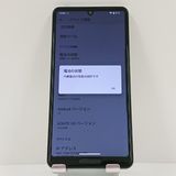 AQUOS sense5G A004SH SoftBank ���꡼�֥���С� c17185