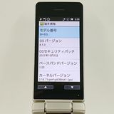 AQUOS �������� SH-02L �ɥ��� ������� c21627