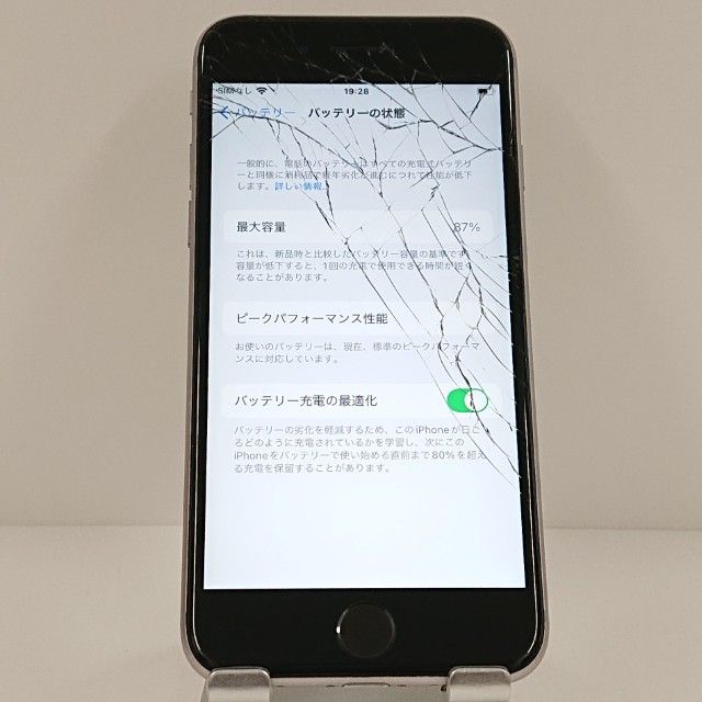 �ڥ���󥯡�iPhone6s 32GB SIM�ե꡼ ���ڡ������쥤 c18733