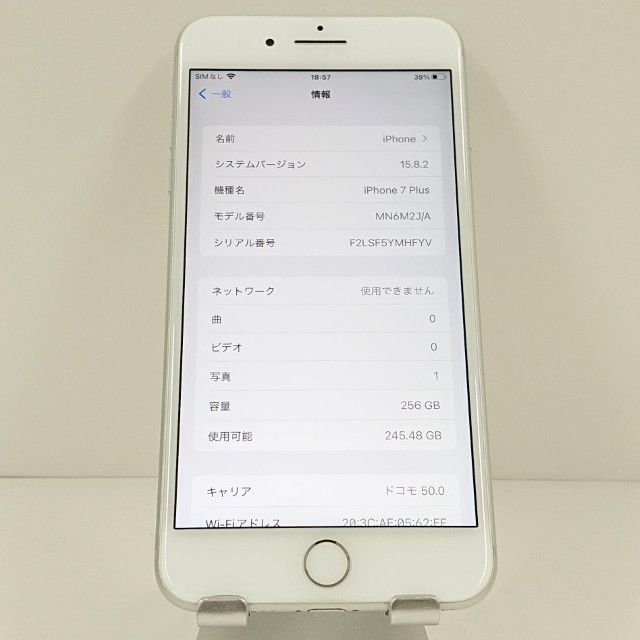 iPhone7 Plus 256GB au ����С� c19109