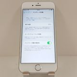 iPhone6s 16GB SIM�ե꡼ ����С� c17910