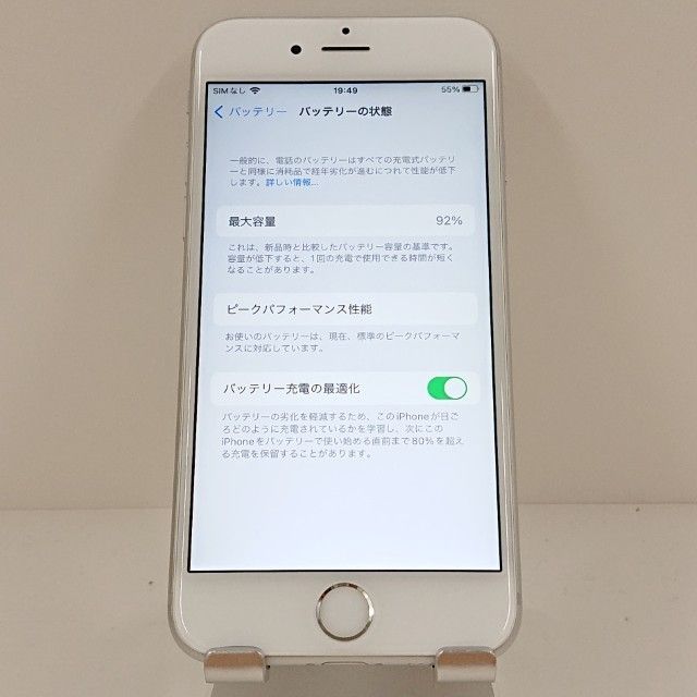 iPhone6s 16GB SIM�ե꡼ ����С� c17910