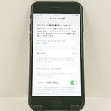 iPhone7 32GB au �֥�å� c21095