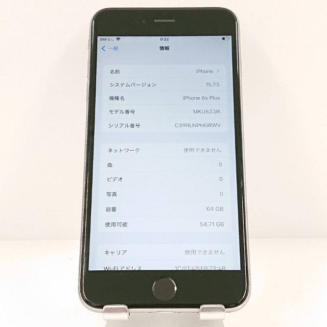iPhone6s Plus 64GB SIM�ե꡼ ���ڡ������쥤 c19321