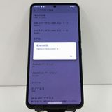 AQUOS R7 A202SH SoftBank �֥�å� c21652