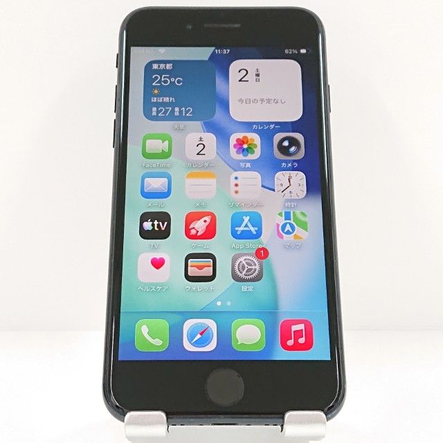 iPhoneSE ��3���� 64GB �ɥ��� �ߥåɥʥ��� c19376