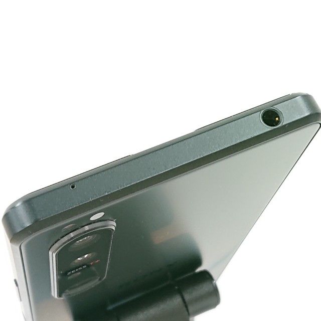 Xperia 1 III SOG03 au �ե����ȥ֥�å� c23037