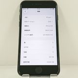 iPhoneSE ��3���� 64GB SoftBank �ߥåɥʥ��� c22851