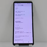 Xperia 10 V SOG11 au �֥�å� c22661