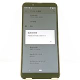 AQUOS sense3 basic 907SH SoftBank ����С� c22306