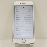 iPhone7 128GB SoftBank ������� c17248