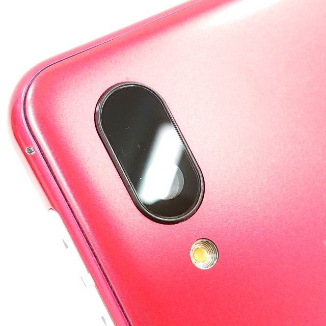 BASIO active SHG09 au ��å� c17442