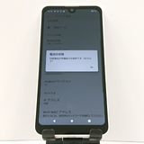 AQUOS wish2 SH-51C �ɥ��� �ۥ磻�� c17155