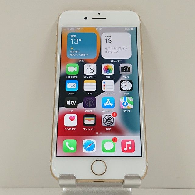 iPhone7 32GB �ɥ��� ������� c16007