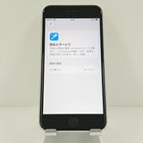 iPhoneSE ��3���� 64GB �ɥ��� �������饤�� c19008