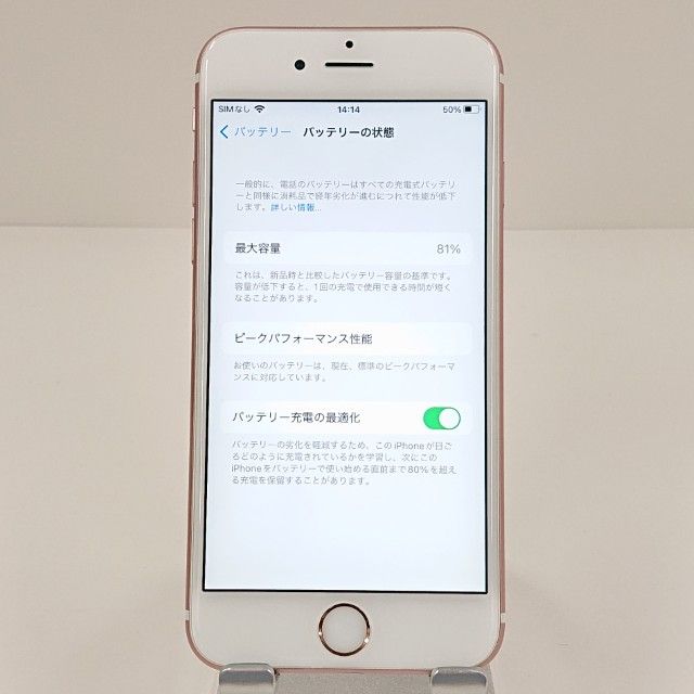 iPhone6S 16GB �ɥ��� ������������� c19247