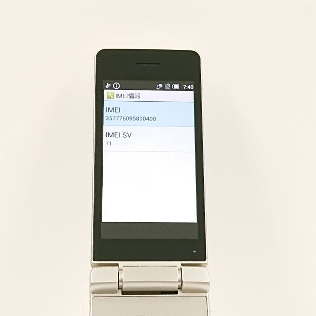 AQUOS �������� SH-02L �ɥ��� ������� c21860