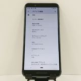 AQUOS sense3 SH-02M �ɥ��� �֥�å� c17491