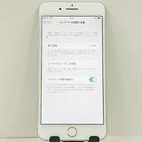 iPhone8 Plus 256GB SoftBank ����С� c21205