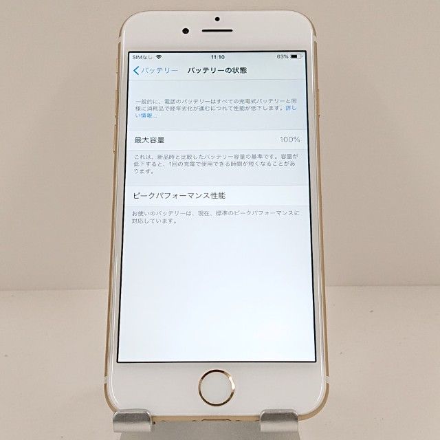 iPhone6 64GB SoftBank ������� c18117