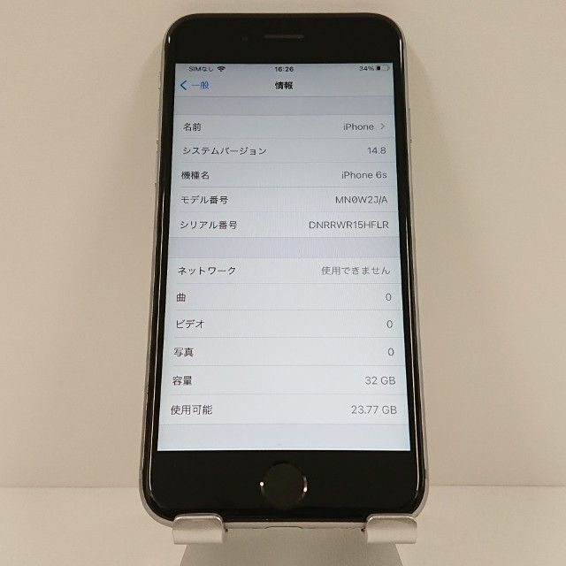 iPhone6s 32GB SIM�ե꡼ ���ڡ������쥤 c18738