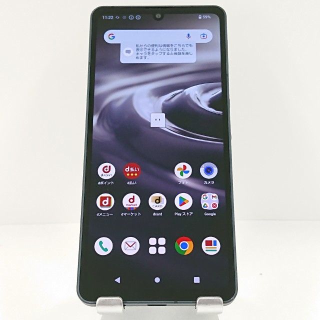 AQUOS sense6 SH-54B ɥ ֥å c15230