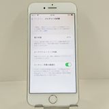 iPhone7 32GB �ɥ��� ����С� c22989