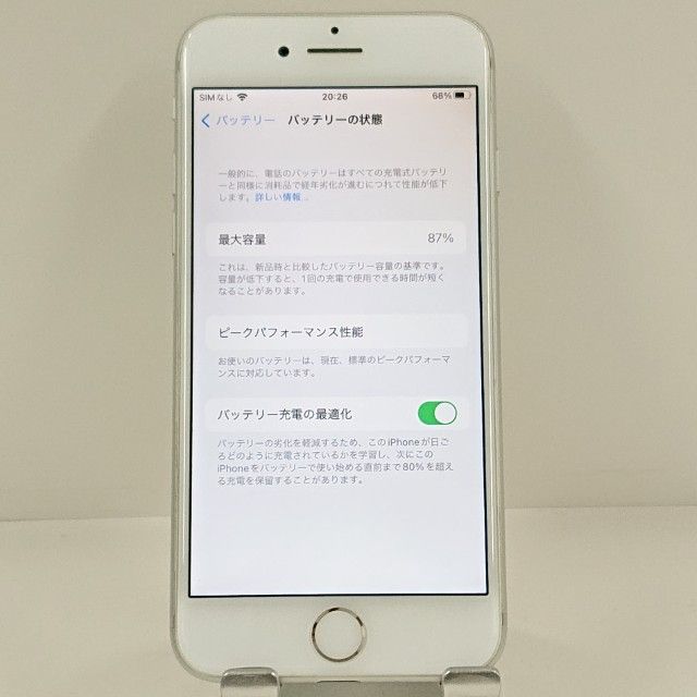 iPhone7 32GB �ɥ��� ����С� c22989