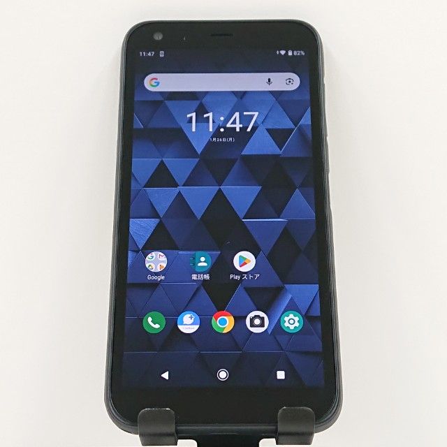 DIGNO G 901KC SoftBank �֥�å� c16550