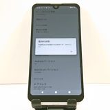 AQUOS wish2 SH-51C �ɥ��� �ۥ磻�� c20891