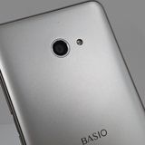 �ڥ�����ʡ�BASIO4 KYV47 au �����ѥ󥴡���� c17397