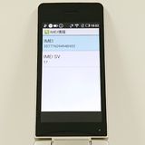 AQUOS �������� SH-02L �ɥ��� ������� c20452