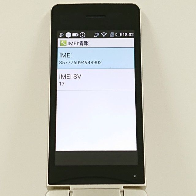 AQUOS �������� SH-02L �ɥ��� ������� c20452