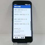 �餯�餯���ޡ��ȥե��� F-53E �ɥ��� �ͥ��ӡ� c22590