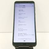 AQUOS sense3 plus SH-RM11 Rakuten �֥�å� c16629