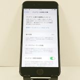iPhoneSE ��2���� 64GB �ɥ��� �ۥ磻�� c21728