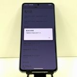 AQUOS R7 A202SH SoftBank ����С� c21661