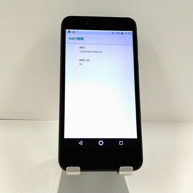AQUOS sense basic 702SH SoftBank �֥�å� c22095