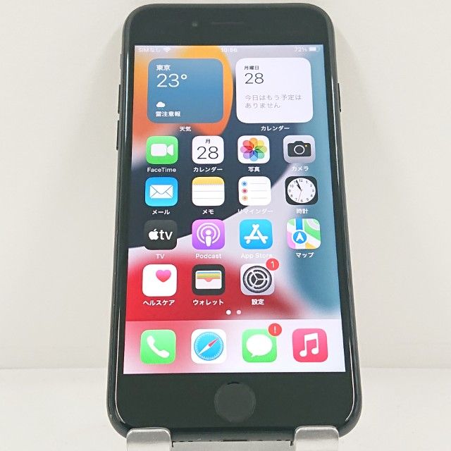 iPhone7 32GB �ɥ��� �֥�å� c22852